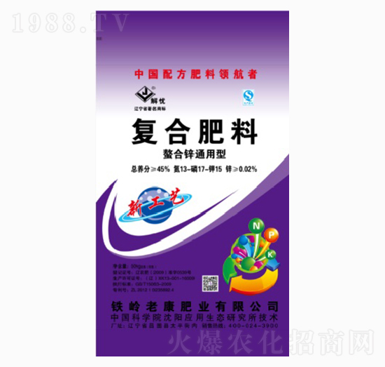 ����ͨ���͏ͺϷ���19-17-15-�Ͽ��ʘI(y��)