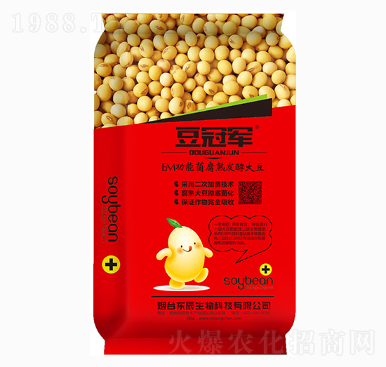 EM���ܾ�����l(f��)�ʹ�-�|������