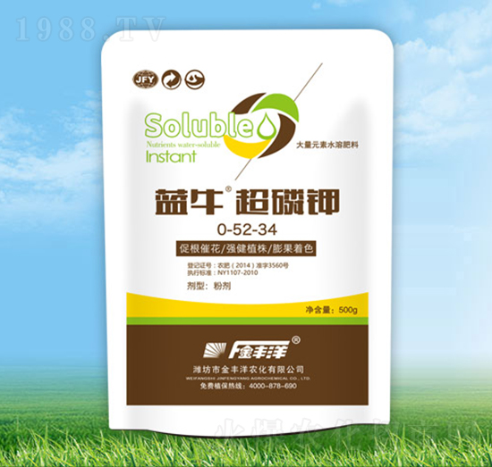 �{(l��n)ţ�����0-52-34-���S��