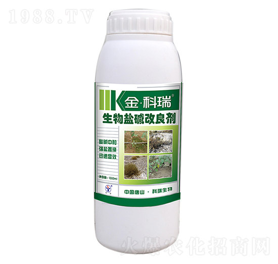 1000ml�����}�A������-�����