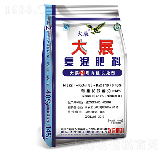 復(fù)混肥料22-6-8-大展-多來(lái)利