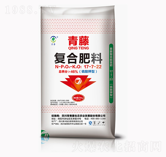 ���ُͺϷ���17-7-22-���S����