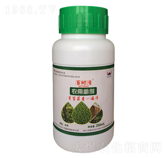 250ml�r(n��ng)������-�ٕr(sh��)��-��ͨ���B(t��i)