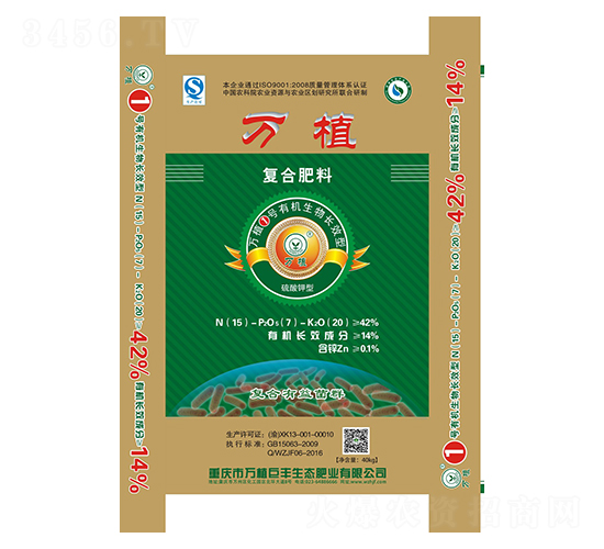 �ЙC(j��)�����LЧ��(f��)�Ϸ�15-7-20-�fֲ1̖