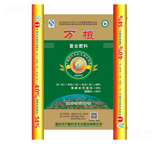 �ЙC(j��)�����LЧ��(f��)�Ϸ�15-10-15-�fֲ1̖