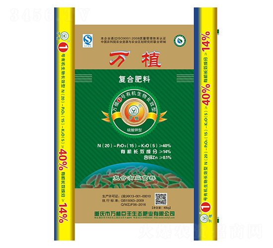 �ЙC(j��)�����L(zh��ng)Ч��(f��)�Ϸ�20-15-5-�f(w��n)ֲ1̖(h��o)