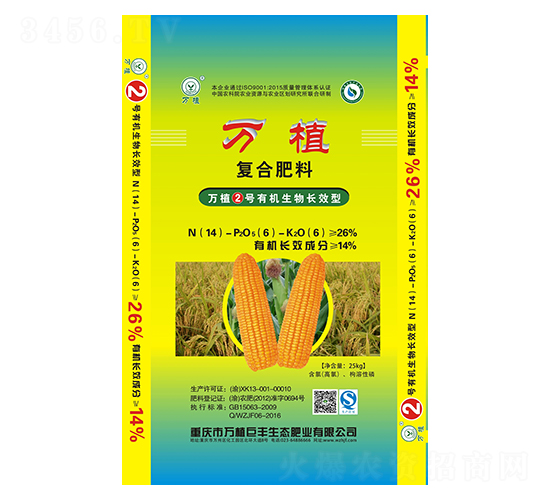 �ЙC(j��)�����L(zh��ng)Ч�͏�(f��)�Ϸ���14-6-6-�f(w��n)ֲ2̖(h��o)