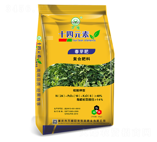 ʮ��Ԫ�؏�(f��)�Ϸ���24-6-10����ѿ�ʣ�-�fֲ