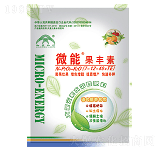 ���S��ˮ�ܷ���7-12-40+TE-΢��-���r(n��ng)����