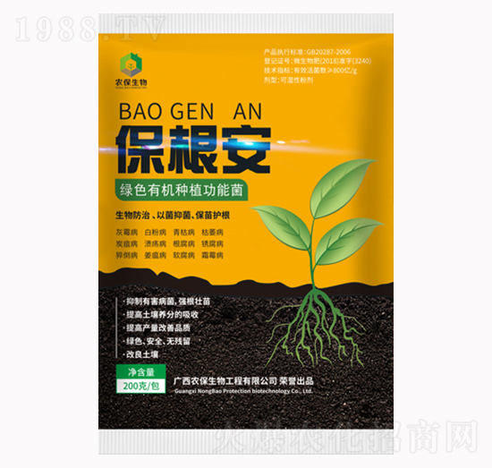 �Gɫ�ЙC�Nֲ���ܾ�-������-�r(n��ng)������