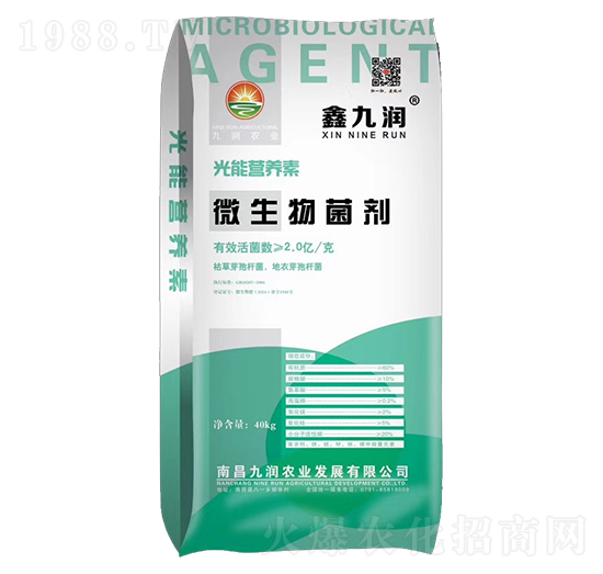 �ξŝ�΢�������-�ŝ��r(n��ng)�I(y��)