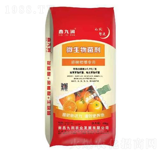 Ě�ȸ��ٌ���΢�������-�ŝ��r(n��ng)�I(y��)