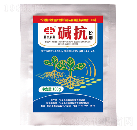 �A���ۄ�-���S�r(n��ng)�I(y��)