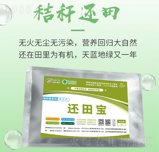 �ն����섩-߀�-���S����