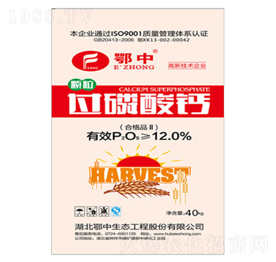 12%�^�����}-���зʘI(y��)