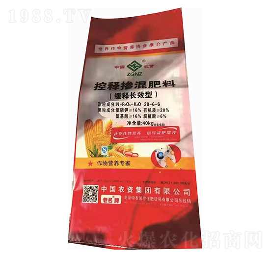 ����LЧ�Ϳ�ጓ������28-6-6-���r