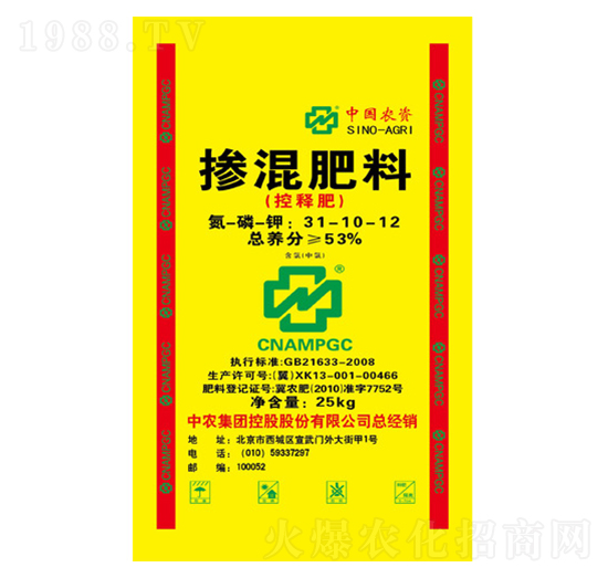 �������31-10-12�����ȣ�-�A������