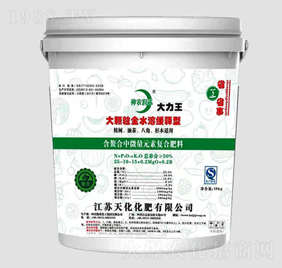 50%���w��ȫˮ�܏�(f��)�Ϸ���25-10-15-���r(n��ng)����-�P������