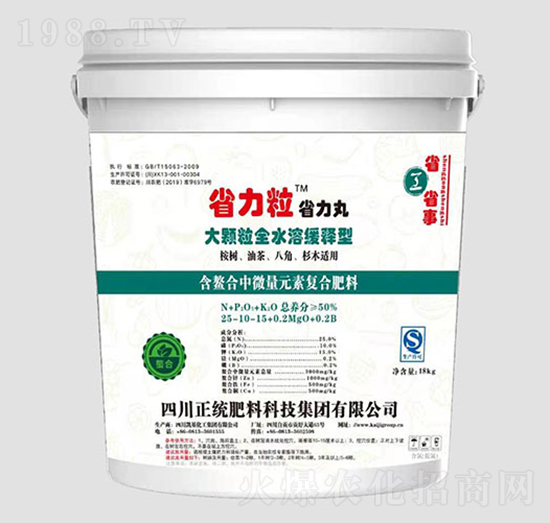 50%��(f��)�Ϸ���25-10-15-ʡ������ʡ����-�P������