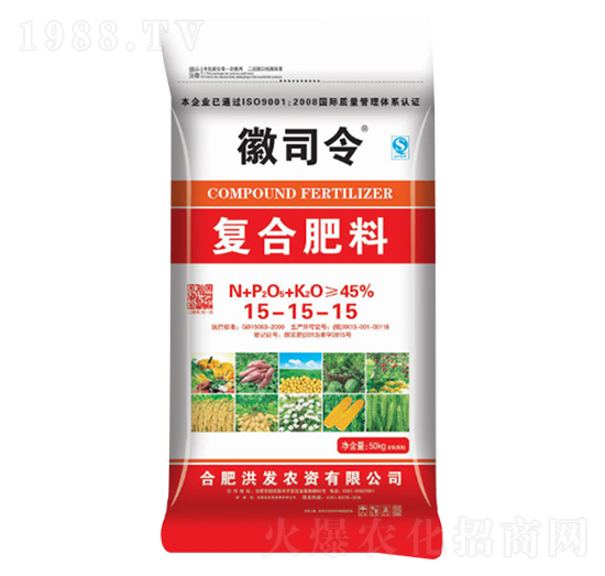 ��˾��ͺϷ���15-15-15-�|��