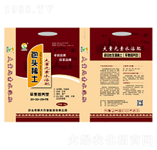 ƽ����ϡ���_ʩ��-�ɰ����r(n��ng)