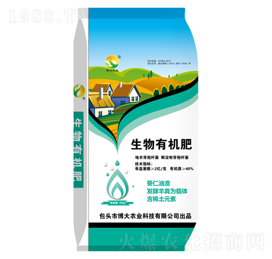 40kg�����ЙC��-�ɰ����r(n��ng)