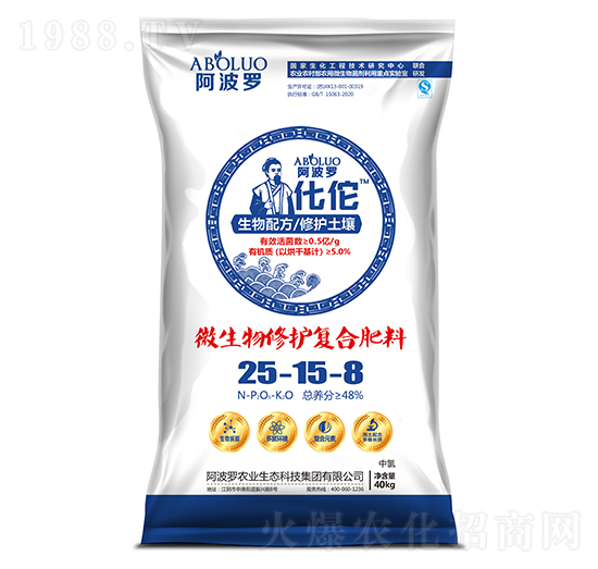 ��٢΢�����ޏ�(f��)��(f��)�Ϸ���25-15-8-�����_