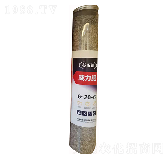 ������6-20-6-�����-���V