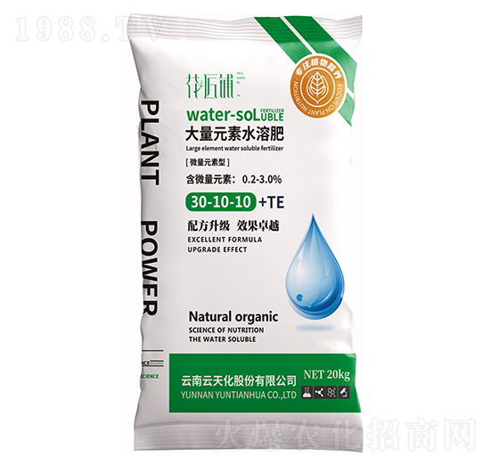 ����Ԫ��ˮ�ܷ�30+10+10+TE-�����-���V