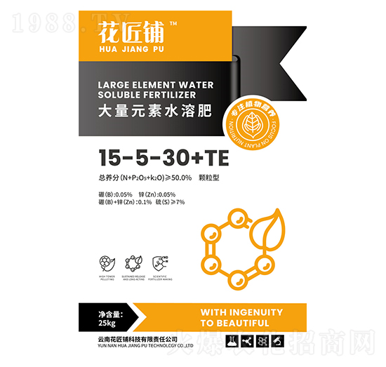 �w���ʹ���Ԫ��ˮ�ܷ�15-5-30+TE-�����-���V