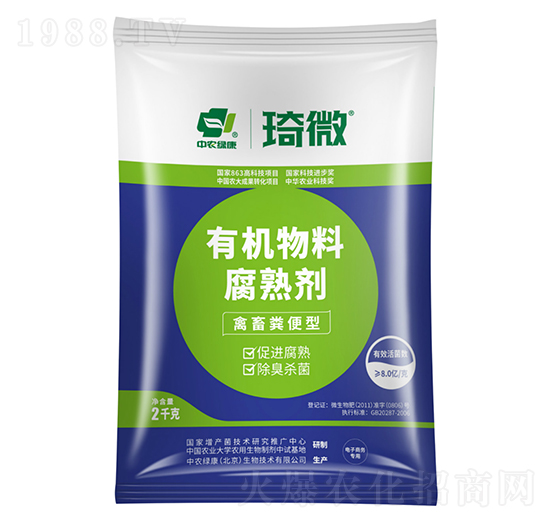 �ЙC���ϸ��섩�������ͣ�-���r(n��ng)�G��