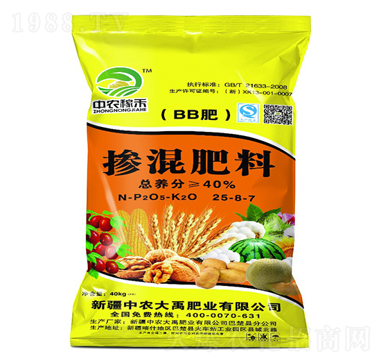 �������25-8-7-���r����