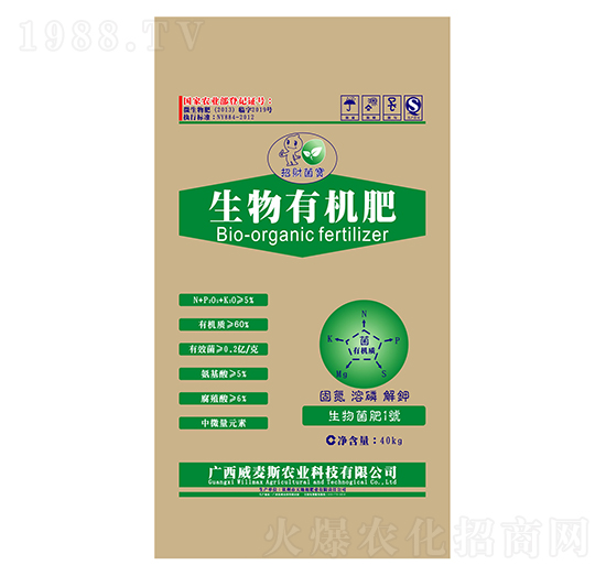 �����ЙC�ʣ�40kg��-����˹