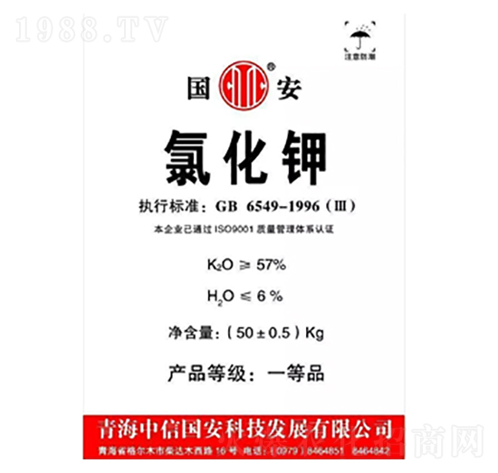 ��(gu��)�a(ch��n)�ຣ���-¡���r(n��ng)�Y