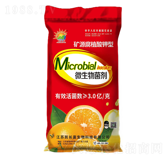 3億礦源腐植酸鉀型微生物菌劑-凱長(zhǎng)富