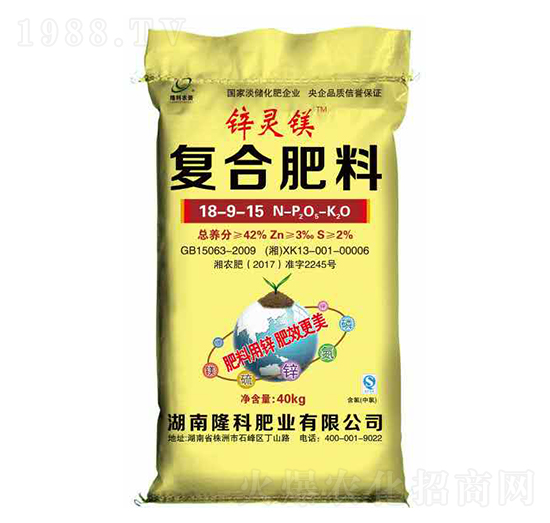 �\�`�V�ͺϷ�18-9-15-¡���r(n��ng)�Y