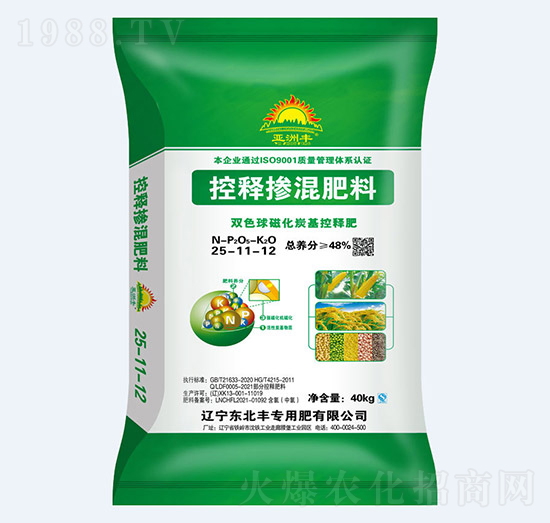 48%�pɫ��Ż�̿����ጓ���25-11-12-�����S