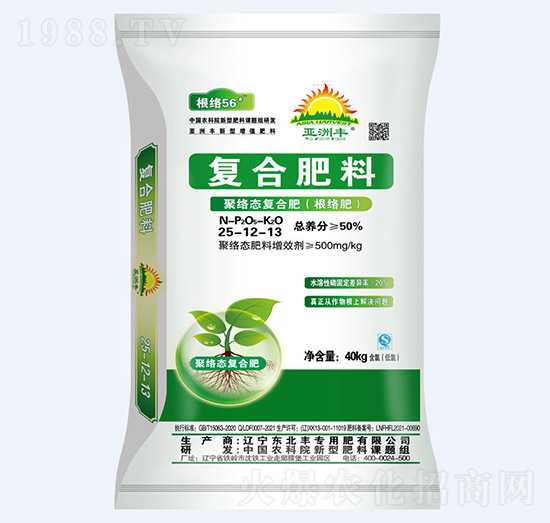 50%�۽j(lu��)�B(t��i)��(f��)�Ϸ�25-12-13-�����S