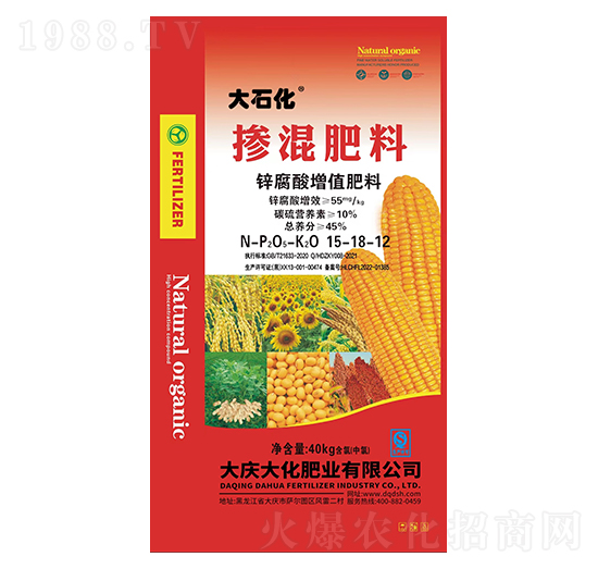 �������15-18-12-��c��