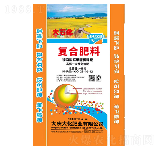 �ͺϷ���26-10-12-��c��