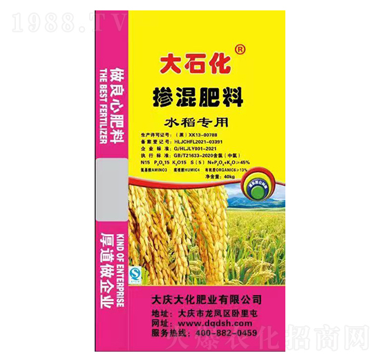 ˮ�����Ó������15-15-15-��c��