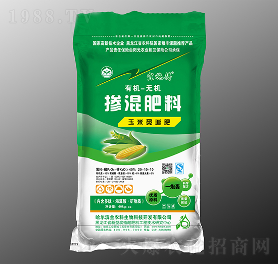 ������׷�������20-10-10-��ʩ��-���r������