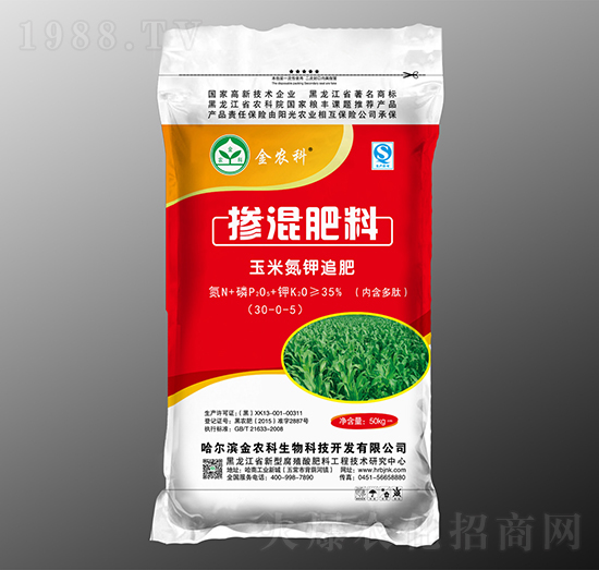 ���׵��׷��30-0-5-���r(n��ng)������