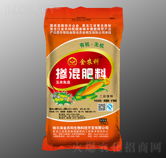 50kg������׷�ӏ�һ���Z22-8-10-���r(n��ng)������