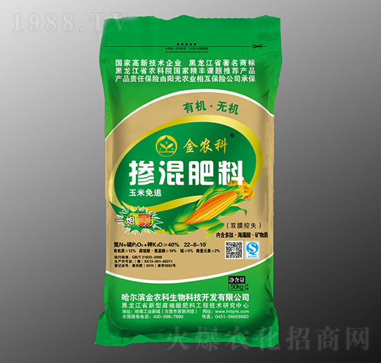 �pĤ��ʧ�������22-8-10-������׷һ���Z-���r(n��ng)������