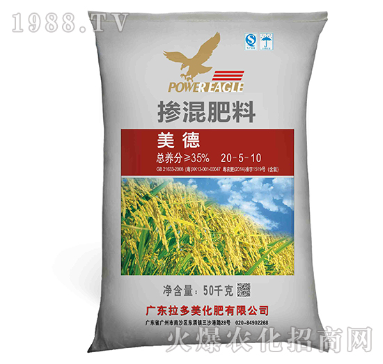 �������-����BB��20-5-10��50kg��-����������