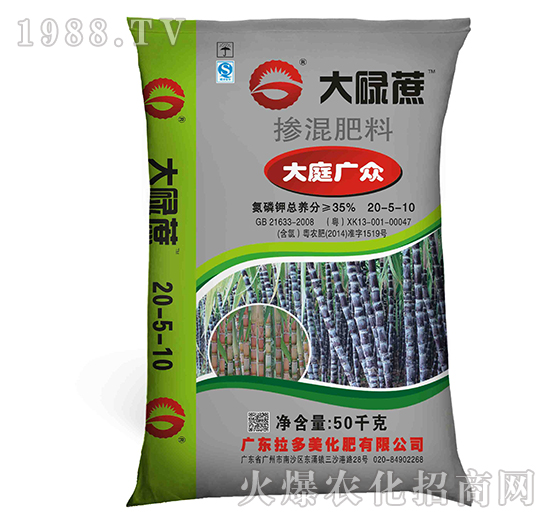 �������-��µ�ᡤ��ͥ�V��20-5-10-����������