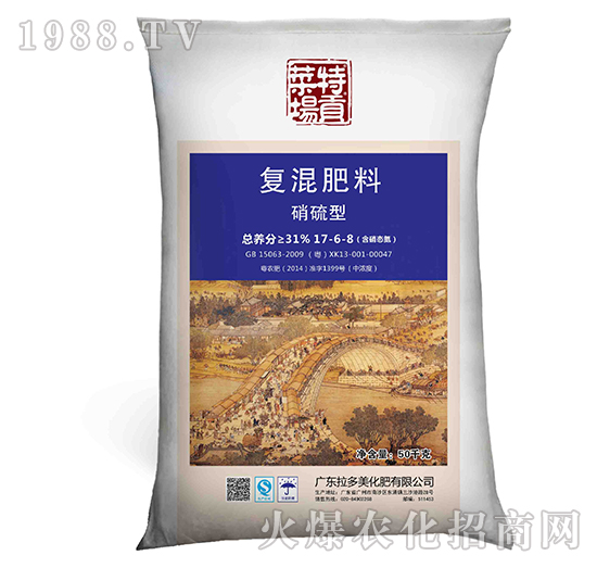 �ͻ����-�ˈ���ؕ��17-6-8��������-����������