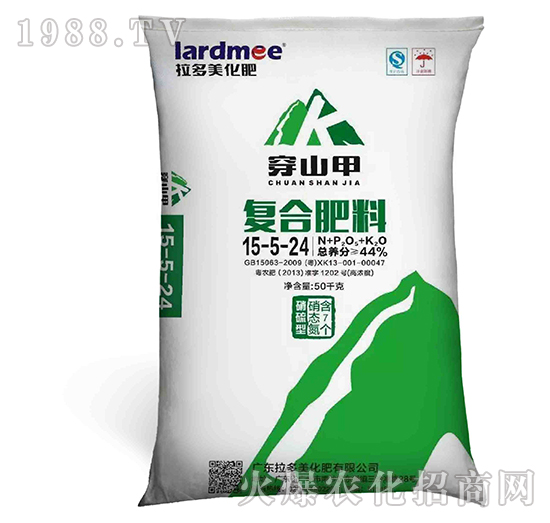 �ͺϷ���-��ɽ�ף�15-5-24��������-����������