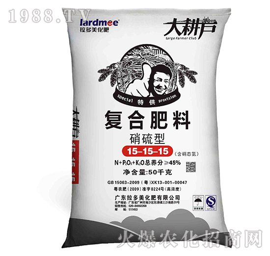 �ͺϷ���-�������15-15-15��������-����������